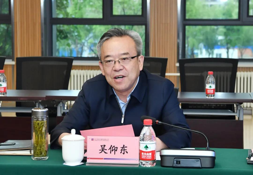 Z6·人生就是博(中国区)有限公司官网