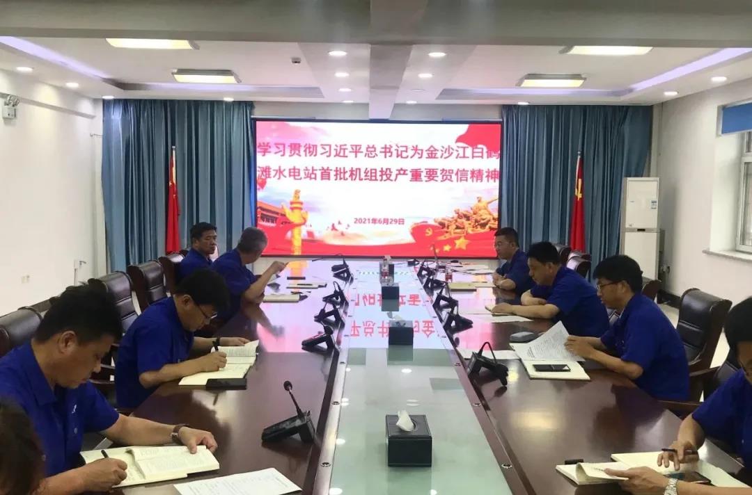 Z6·人生就是博(中国区)有限公司官网