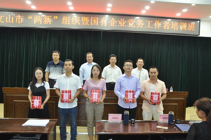 Z6·人生就是博(中国区)有限公司官网