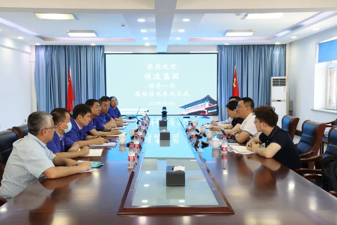 Z6·人生就是博(中国区)有限公司官网