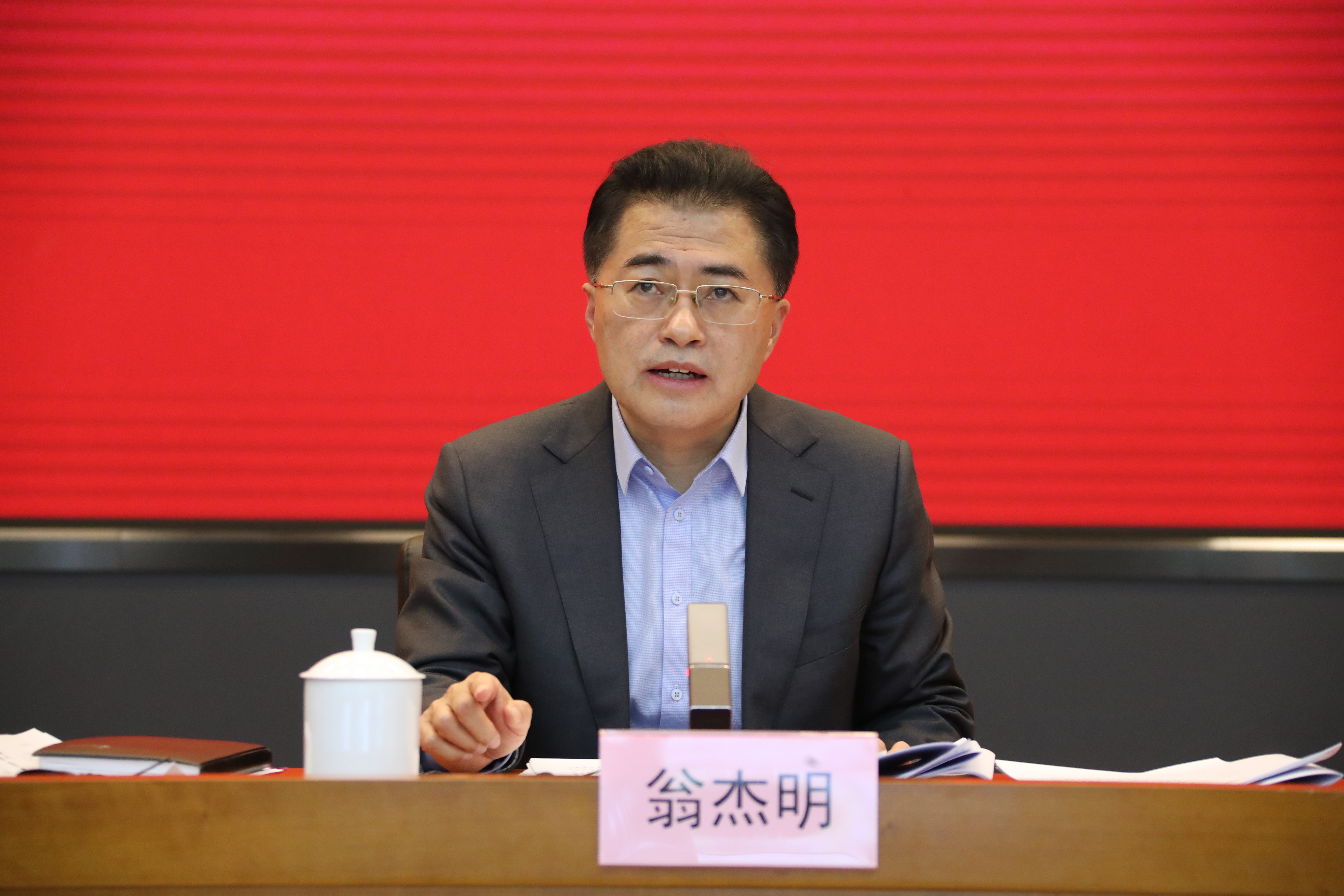 翁杰明、、、国资、、、国企、、、央企、、、国资委、、、副主任、、、企业刷新、、、新闻宣传