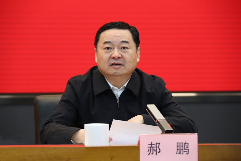 Z6·人生就是博(中国区)有限公司官网