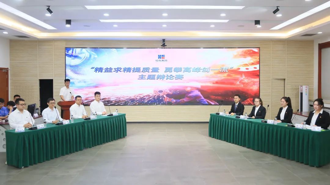 Z6·人生就是博(中国区)有限公司官网