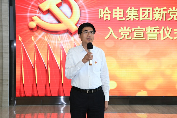 Z6·人生就是博(中国区)有限公司官网