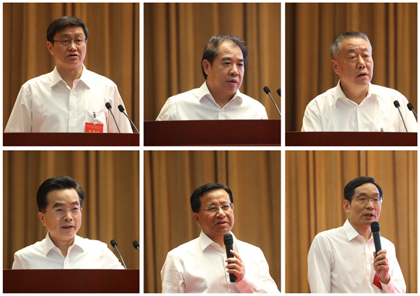 郝鹏、、、国资、、、央企、、、国资委、、、书记、、、主任、、、国企、、、企业刷新