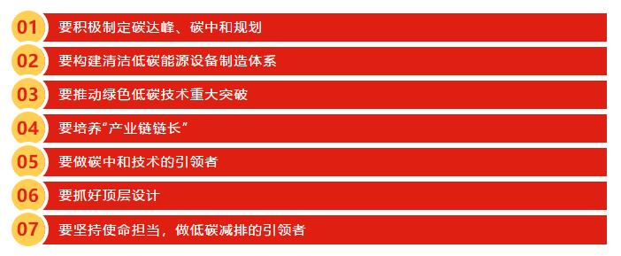 Z6·人生就是博(中国区)有限公司官网