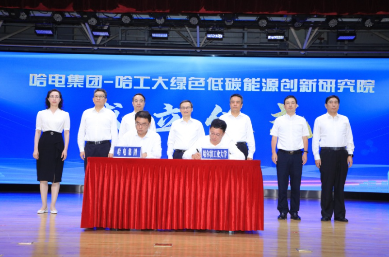 Z6·人生就是博(中国区)有限公司官网