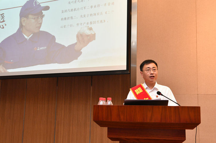 Z6·人生就是博(中国区)有限公司官网