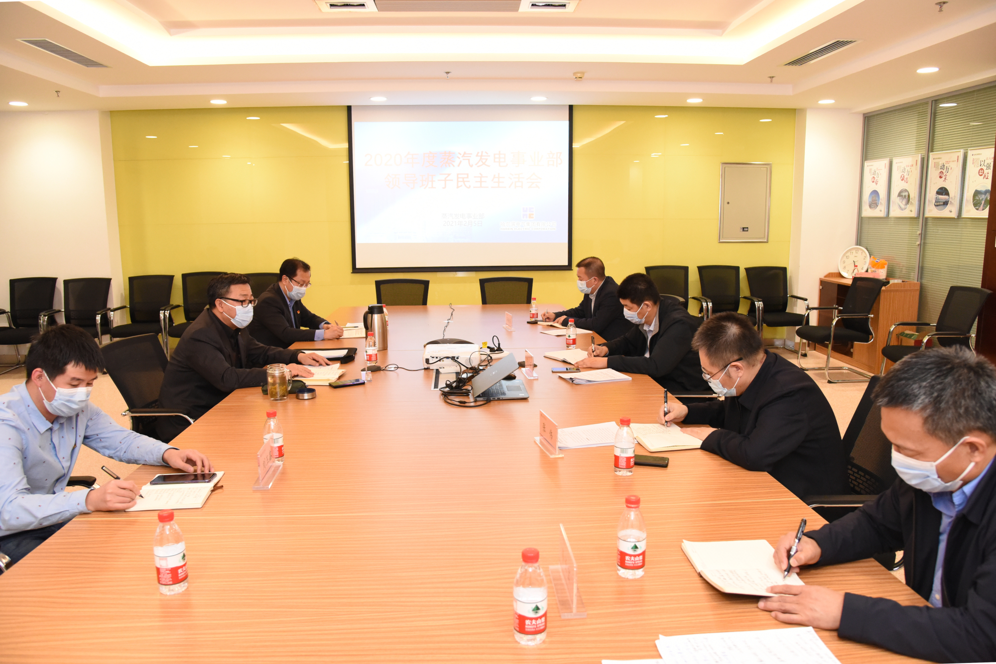 Z6·人生就是博(中国区)有限公司官网