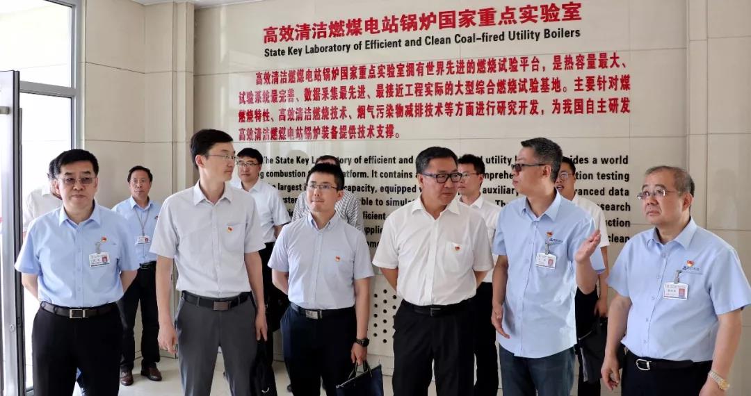 Z6·人生就是博(中国区)有限公司官网