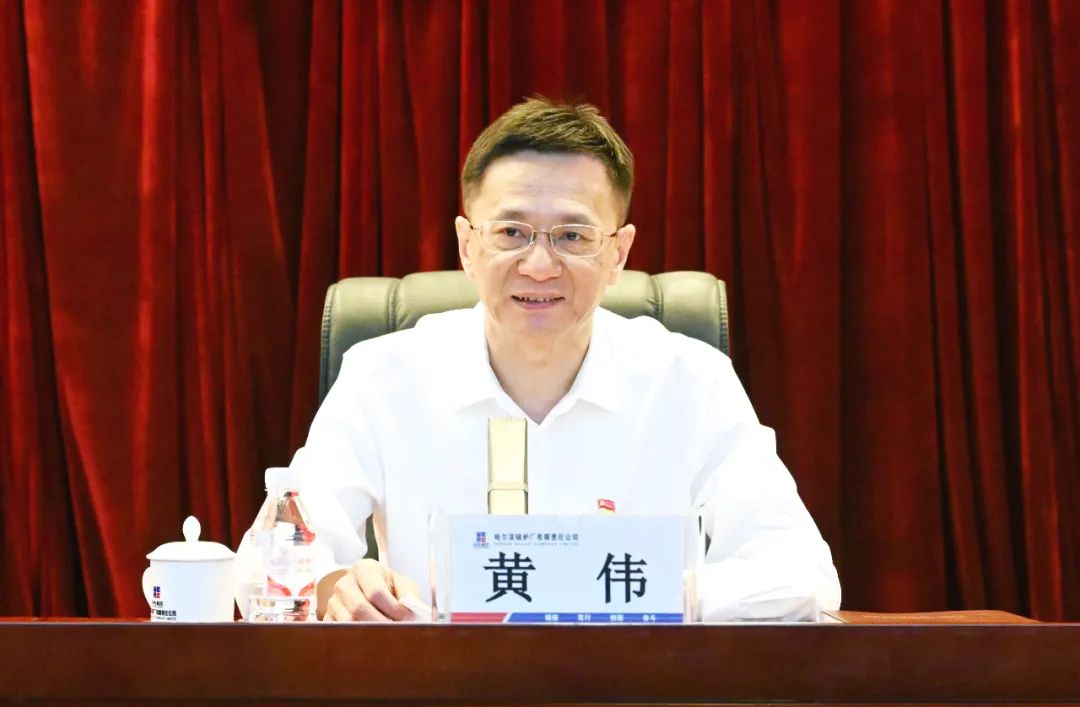 Z6·人生就是博(中国区)有限公司官网