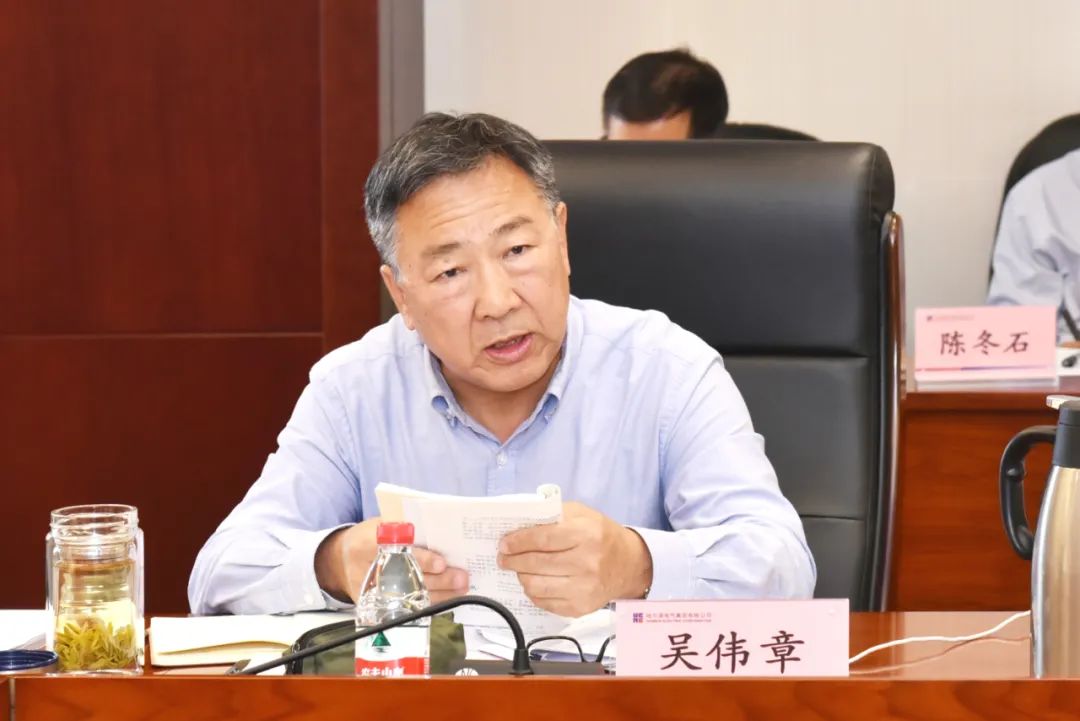 Z6·人生就是博(中国区)有限公司官网