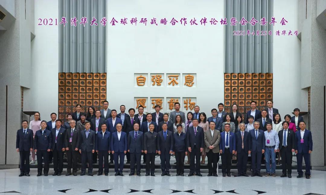 Z6·人生就是博(中国区)有限公司官网