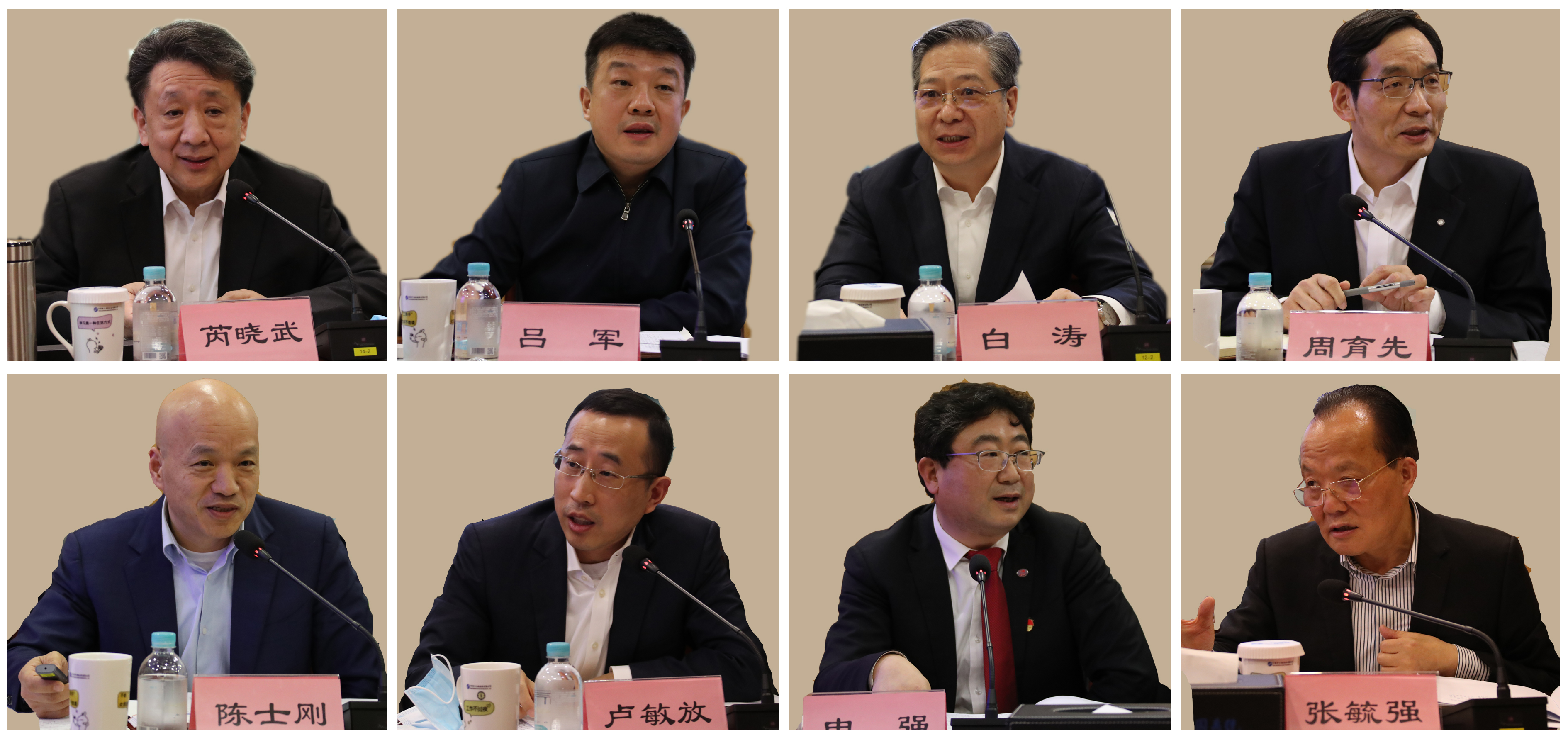 Z6·人生就是博(中国区)有限公司官网