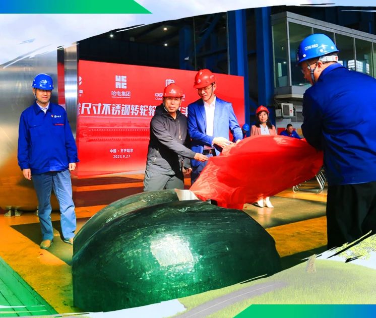 Z6·人生就是博(中国区)有限公司官网