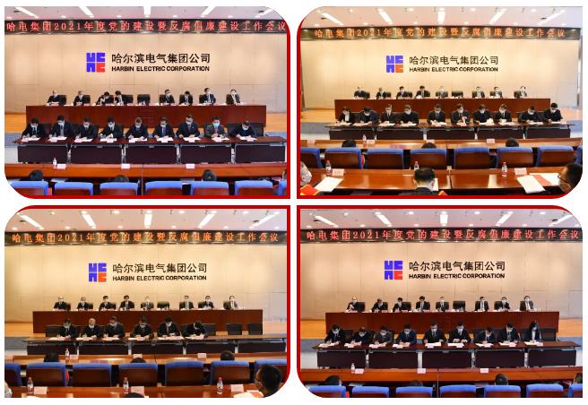 Z6·人生就是博(中国区)有限公司官网