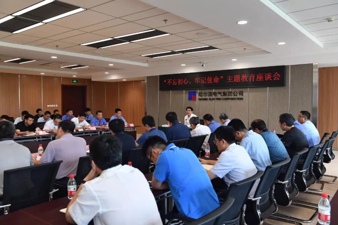 Z6·人生就是博(中国区)有限公司官网