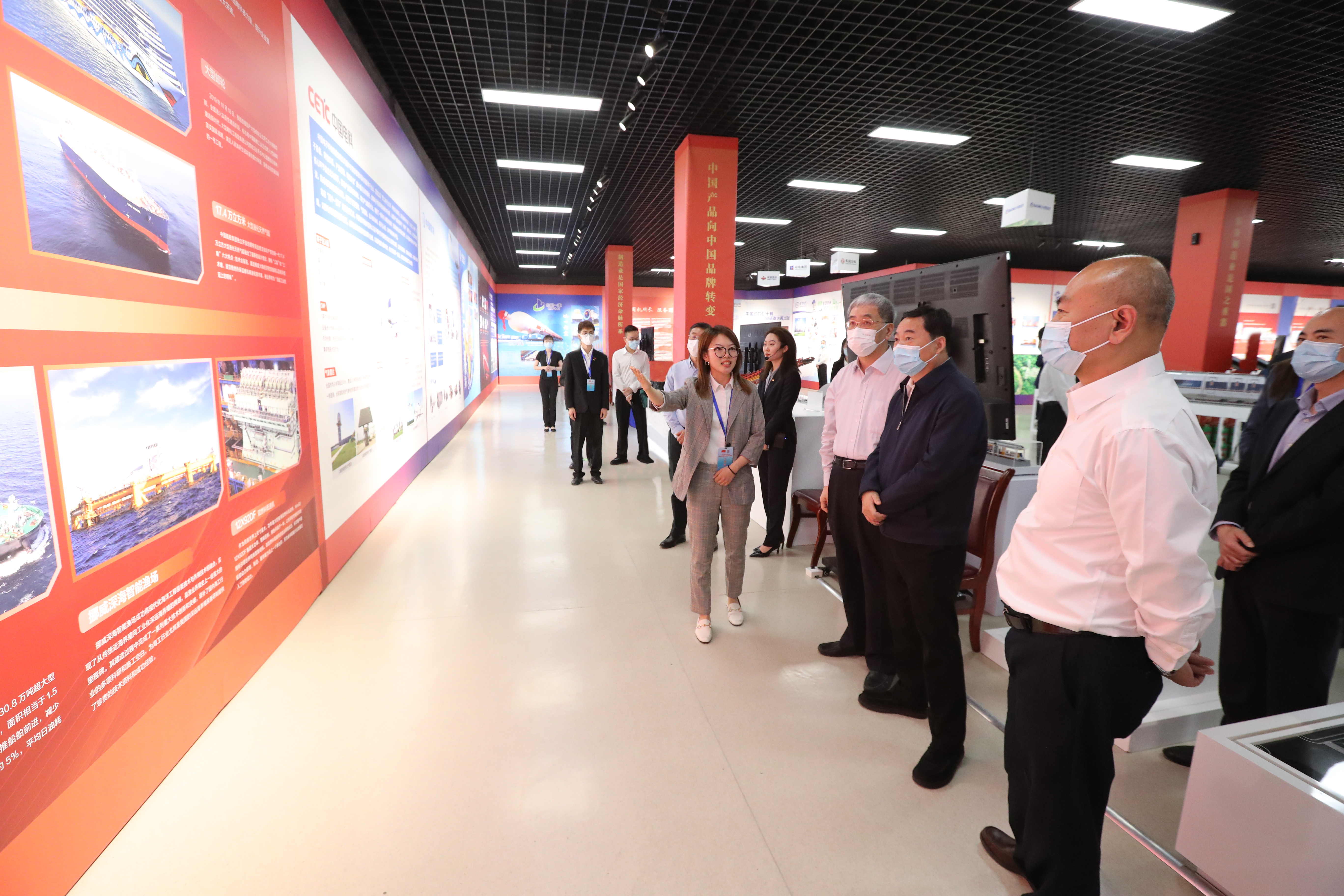 郝鹏、、国资、、央企、、国资委、、书记、、主任、、国企、、企业刷新