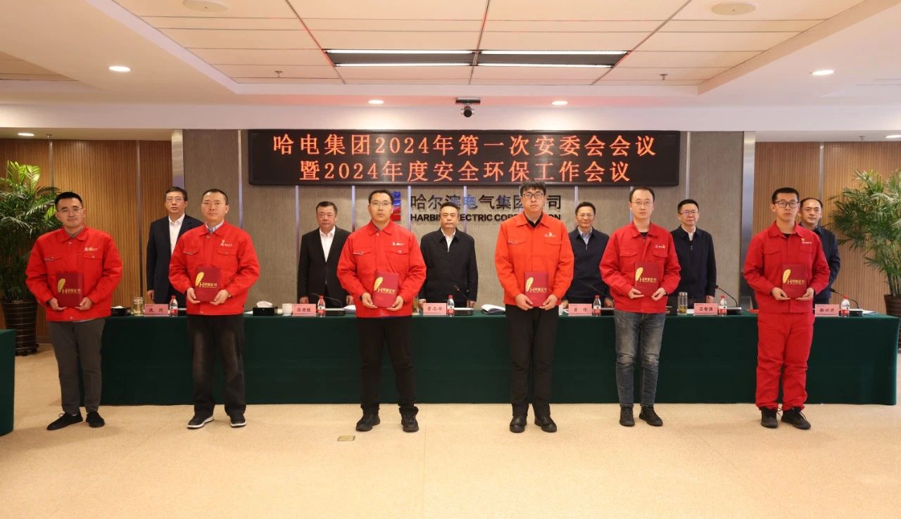 Z6·人生就是博(中国区)有限公司官网