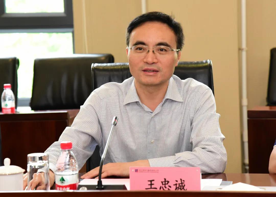 Z6·人生就是博(中国区)有限公司官网