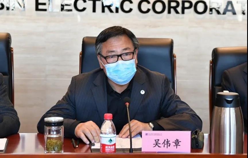 Z6·人生就是博(中国区)有限公司官网