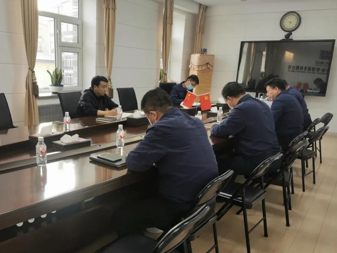 Z6·人生就是博(中国区)有限公司官网