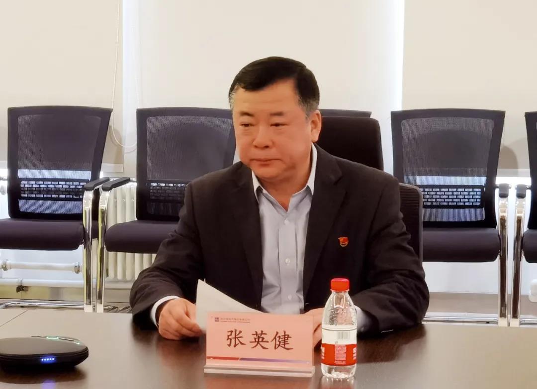 Z6·人生就是博(中国区)有限公司官网