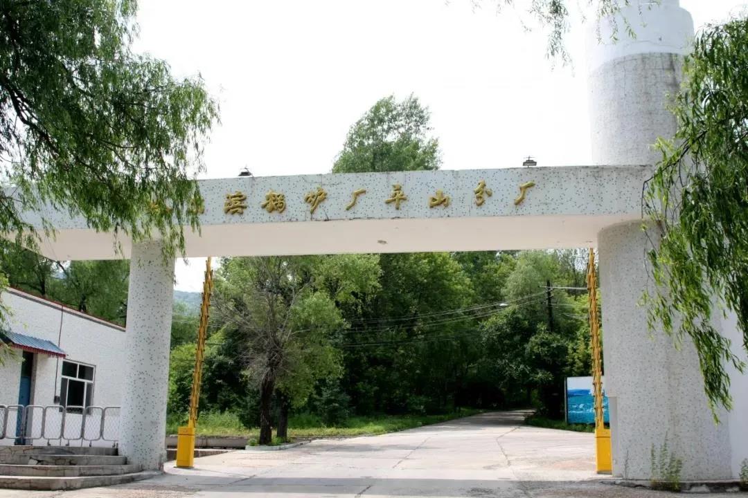 Z6·人生就是博(中国区)有限公司官网