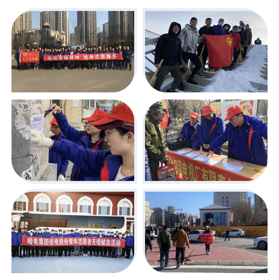 Z6·人生就是博(中国区)有限公司官网