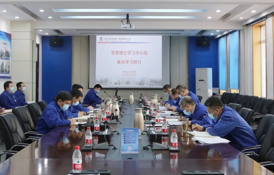 Z6·人生就是博(中国区)有限公司官网