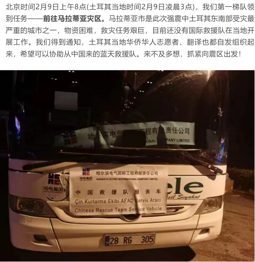 Z6·人生就是博(中国区)有限公司官网