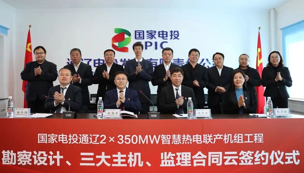 Z6·人生就是博(中国区)有限公司官网