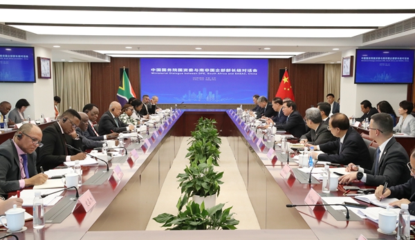 张玉卓、、国资、、央企、、国资委、、书记、、主任、、国企、、企业刷新