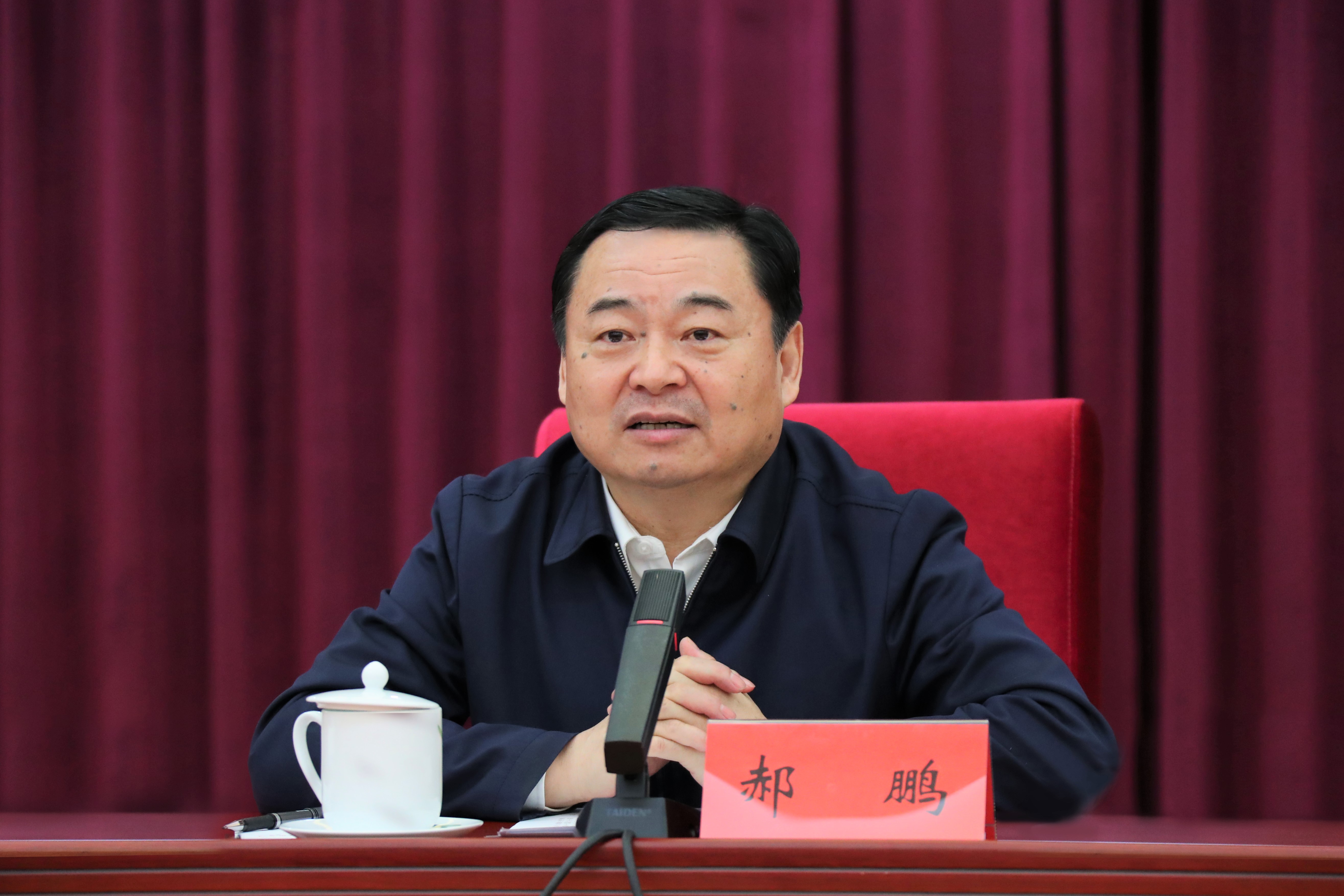 Z6·人生就是博(中国区)有限公司官网