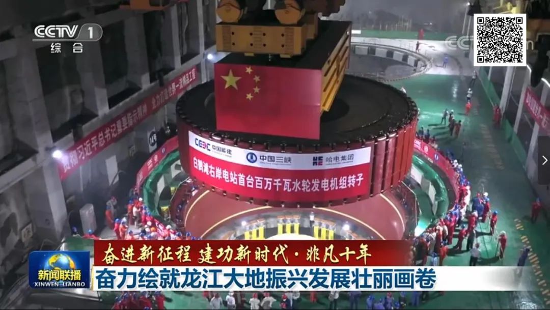 Z6·人生就是博(中国区)有限公司官网