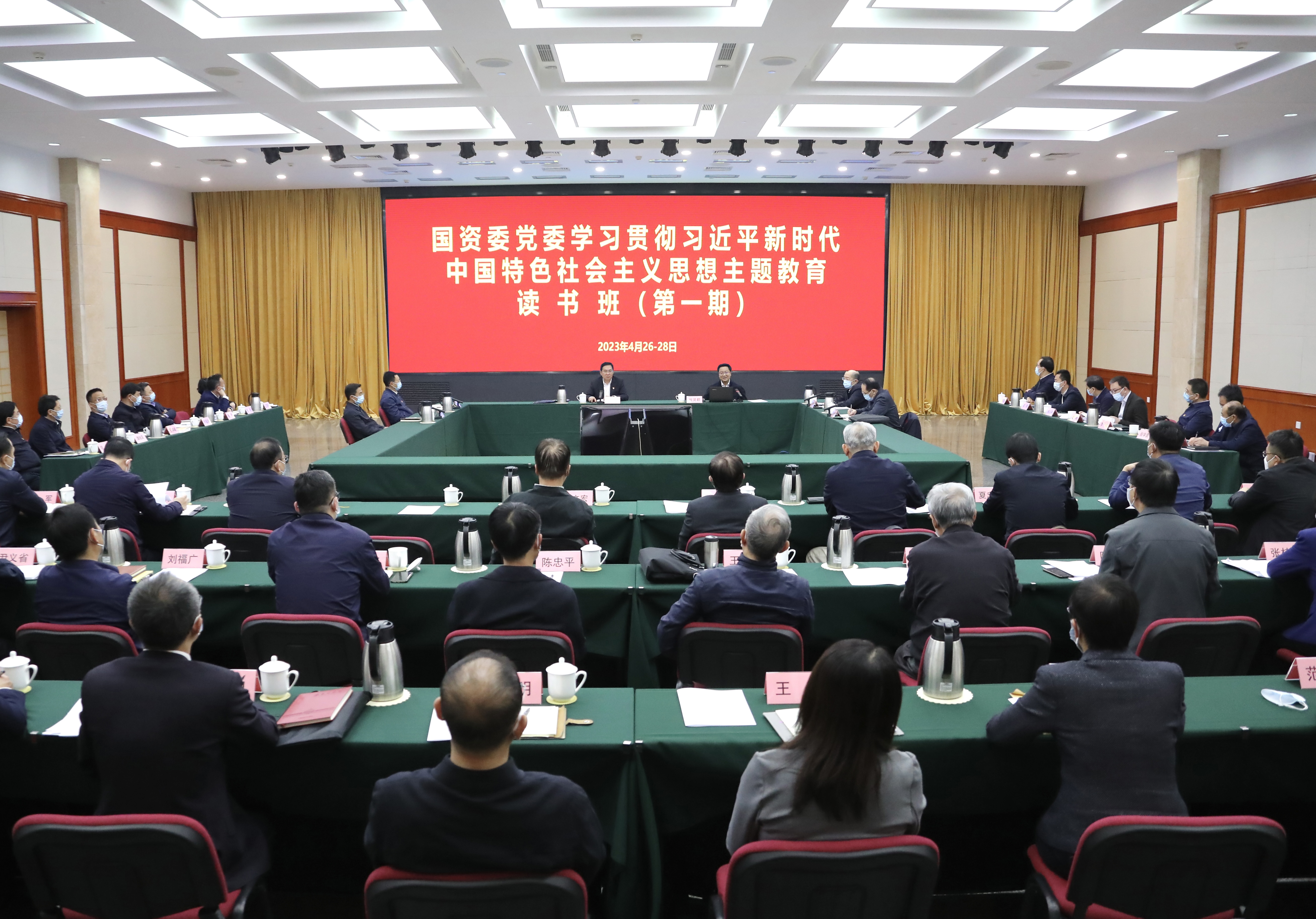 Z6·人生就是博(中国区)有限公司官网