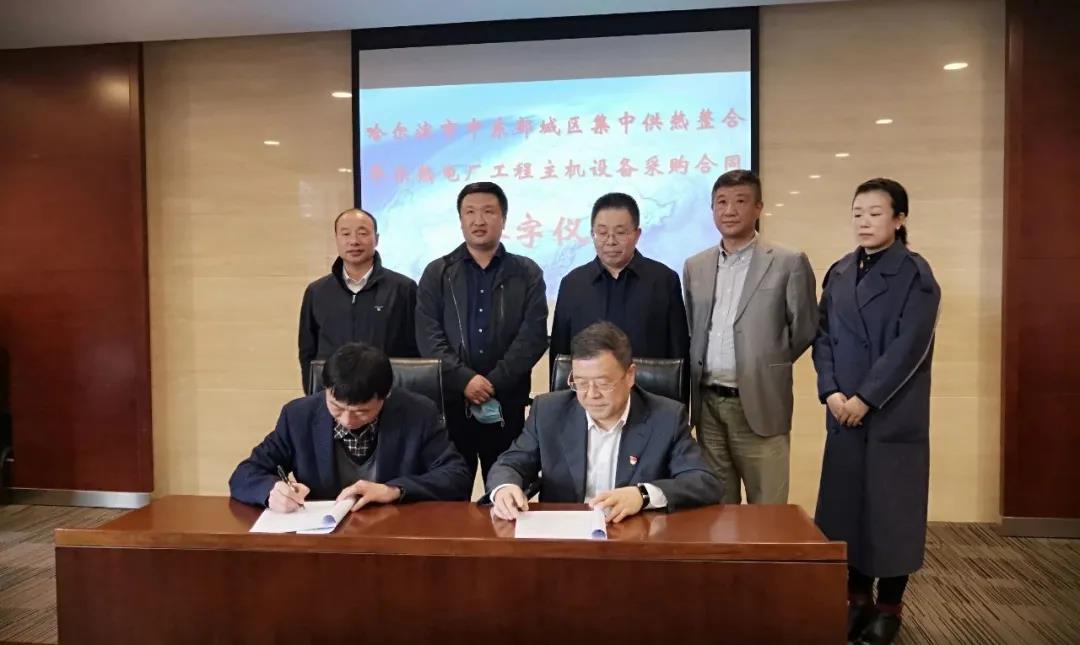 Z6·人生就是博(中国区)有限公司官网