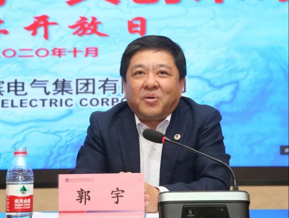 Z6·人生就是博(中国区)有限公司官网