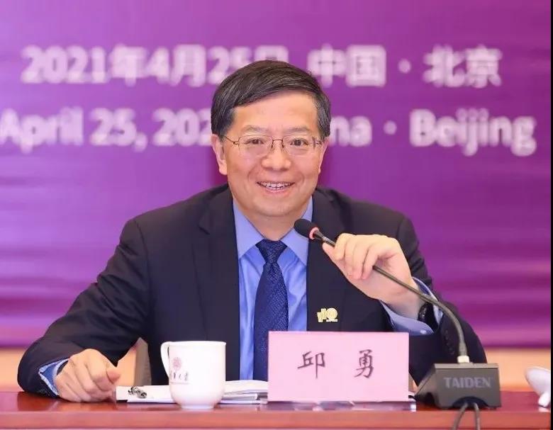 Z6·人生就是博(中国区)有限公司官网