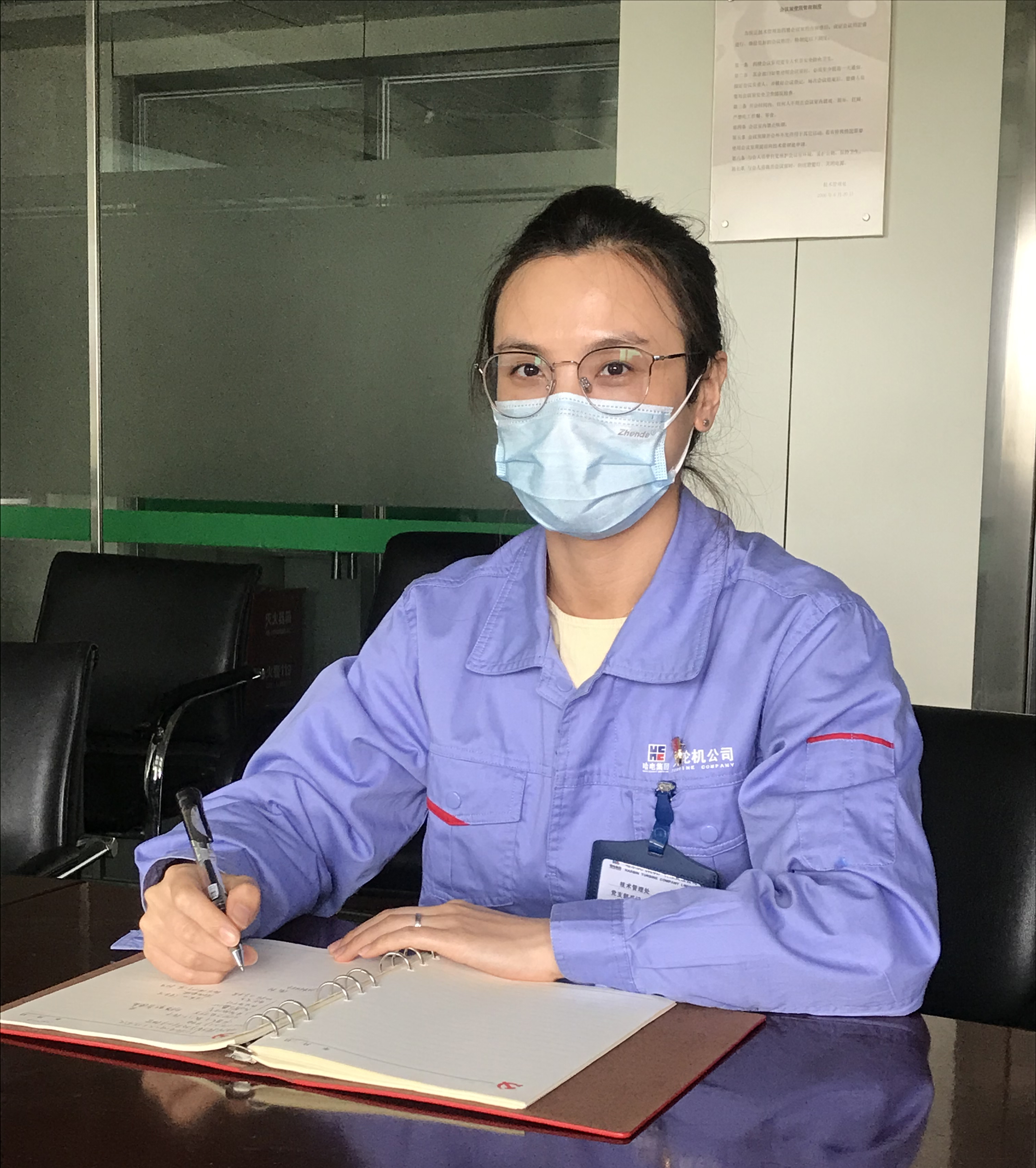 Z6·人生就是博(中国区)有限公司官网