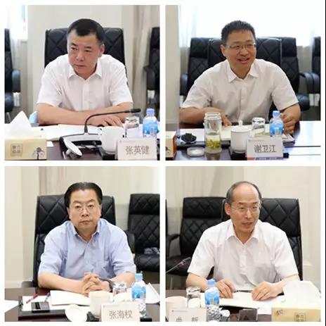 Z6·人生就是博(中国区)有限公司官网