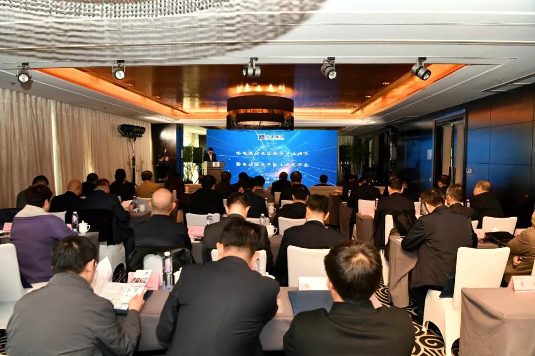 Z6·人生就是博(中国区)有限公司官网