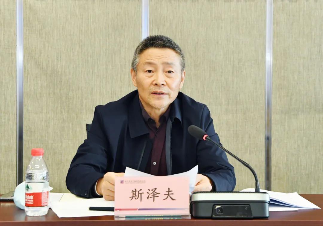 Z6·人生就是博(中国区)有限公司官网