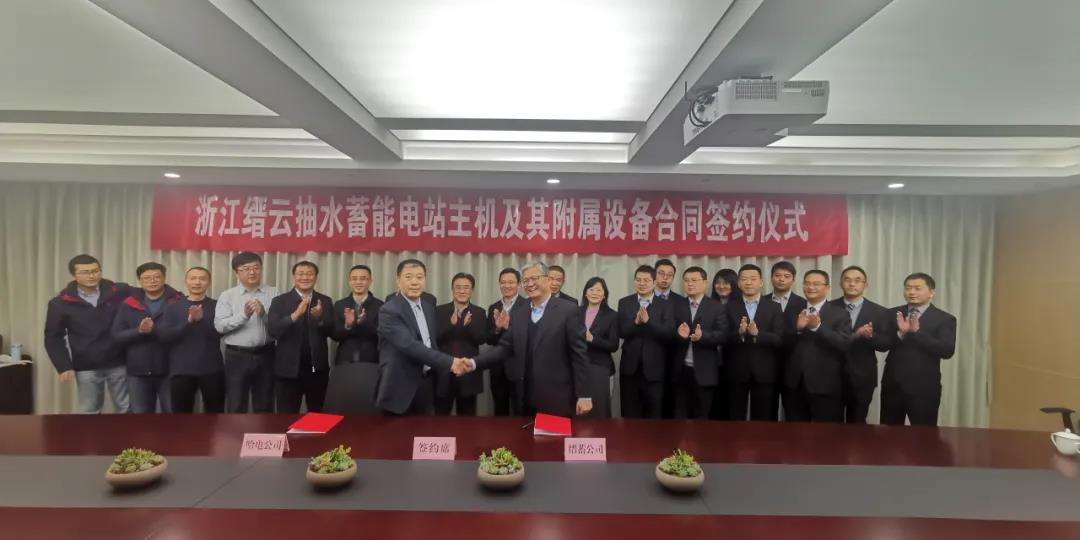 Z6·人生就是博(中国区)有限公司官网