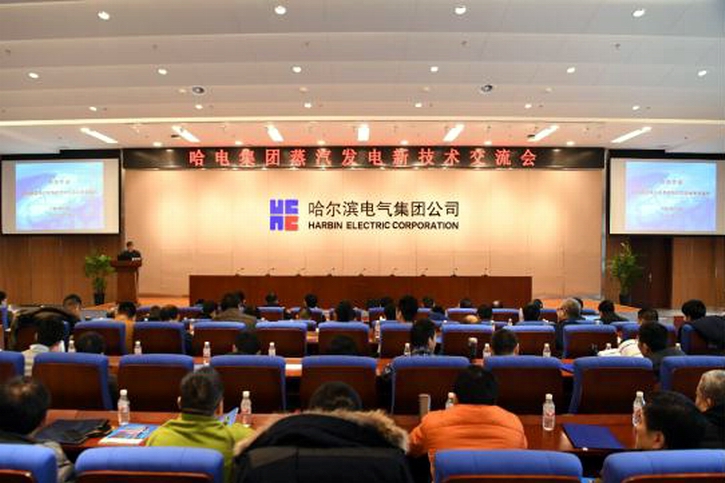 Z6·人生就是博(中国区)有限公司官网