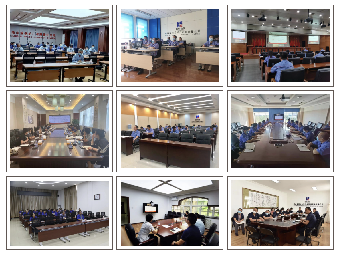 Z6·人生就是博(中国区)有限公司官网