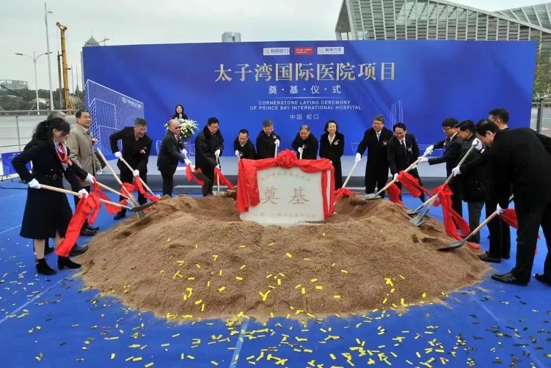 Z6·人生就是博(中国区)有限公司官网