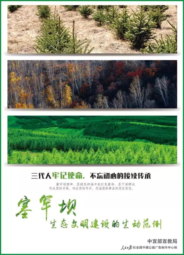 Z6·人生就是博(中国区)有限公司官网