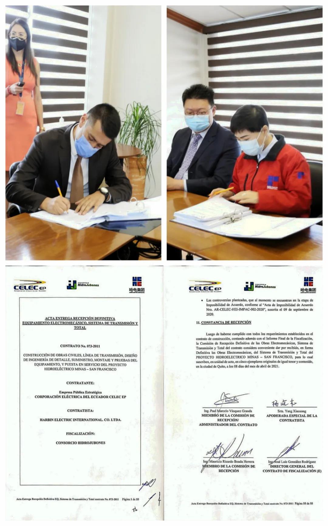 Z6·人生就是博(中国区)有限公司官网