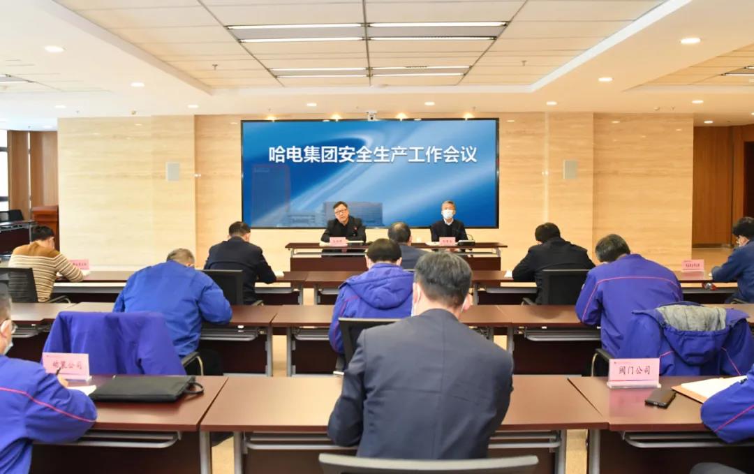 Z6·人生就是博(中国区)有限公司官网